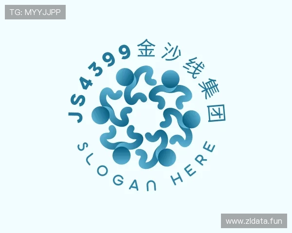 解读js4399金沙线集团